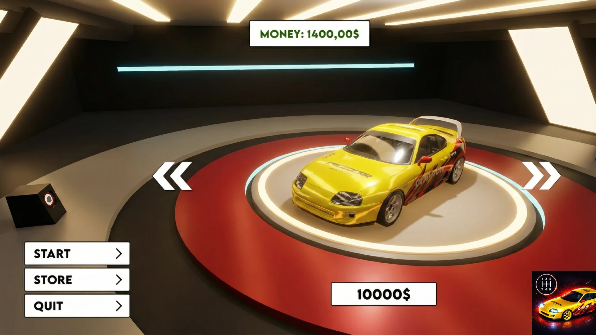 Manual Car Simulator screenshot